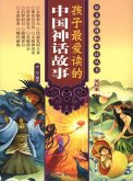 Children's Favourite Chinese Legends (eBook, PDF) Children's Favourite Chinese Legends (eBook, PDF)