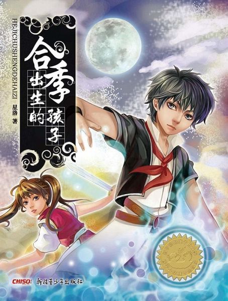 Children Born in Close Season (eBook, PDF)