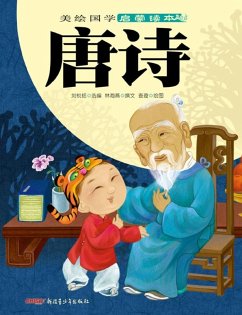 Cover Illustrated Ancient Chinese Literature Primer-Tang Poems (eBook, PDF)