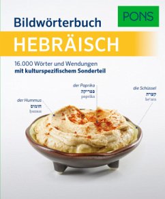 PONS Bildwörterbuch Hebräisch