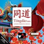 Tóngdào neu Audio-CD / Tóngdào neu