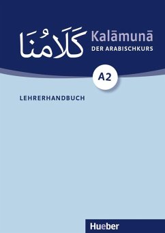 Kalamuna A2 - Trimmel, Wolfgang