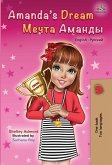 Amanda&quote;s Dream Мечта Аманды (eBook, ePUB)