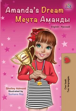 Amanda’s Dream Мечта Аманды (eBook, ePUB) - Admont, Shelley; KidKiddos Books