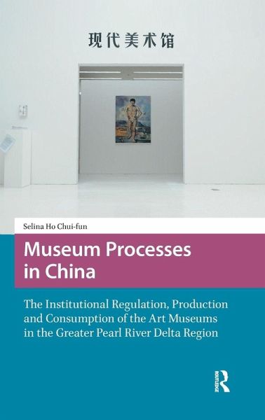 Museum Processes in China