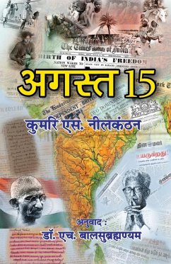 Cover August 15