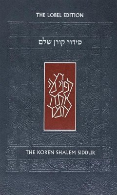 Koren Shalem Siddur with Tabs, Compact - Koren Publishers