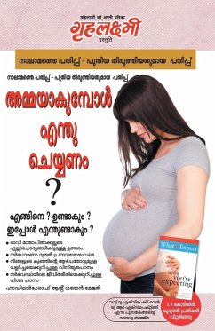 What To Expect When You are Expecting in Malayalam The Best Pregenancy Book By - Heidi Murkoff & Sharon Mazel - Mazel, Heidi Murkoff & Sharon