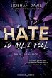 Hate is all I feel (eBook, ePUB) - Bild 1