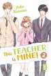 This Teacher is Mine! Bd.2 (eBook, ePUB) - Bild 1