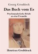 Das Buch vom Es (Großdruck) - Bild 1
