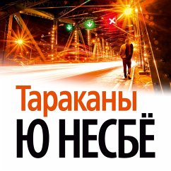 Cover Tarakany (MP3-Download)
