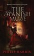 A Spanish Muse (eBook, ePUB) - Bild 1