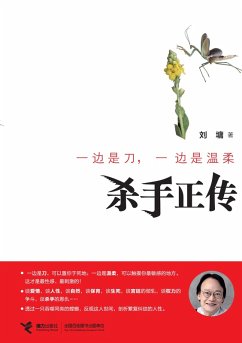 Killer's Tale (eBook, PDF) - Yong, Liu