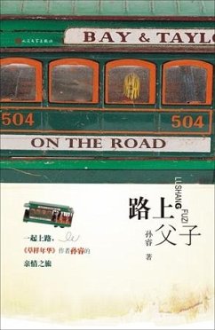 Cover Father and Son on the Road (eBook, PDF)