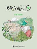 Lost Home (eBook, PDF) Lost Home (eBook, PDF)