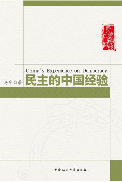 Cover China's Experiences on Democracy (eBook, PDF)