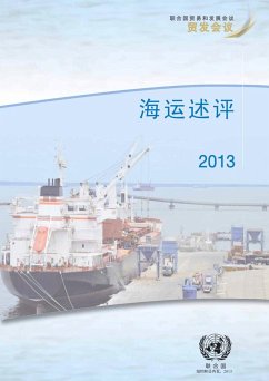 Review of Maritime Transport 2013 (Chinese language) (eBook, PDF)