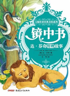 Cover Master Classic Beauty Illustrated Series - Book in Mirror: Da Finch's Philosophical Fable (eBook, PDF)