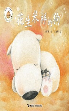 Peanut Like Dog (eBook, PDF) - Xiaoming, Wang