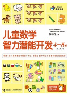 Cover Children Math IQ Training 4-5 years old 1 (eBook, PDF)