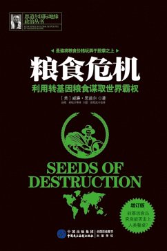 Cover Food Crisis (Enlarged Edition) (eBook, PDF)