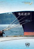 Review of Maritime Transport 2015 (Chinese language) (eBook, PDF)