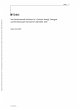 Familienrecht Türkei (eBook, PDF) - Bild 1