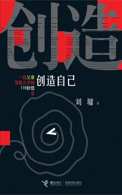 Cover Make Yourself (eBook, PDF)