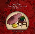 Selected Pantun of the Straits Baba Peranakan, 1910-1930s (eBook, PDF)