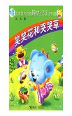 Laugh Laugh Flower and Cry Cry Grass (eBook, PDF)