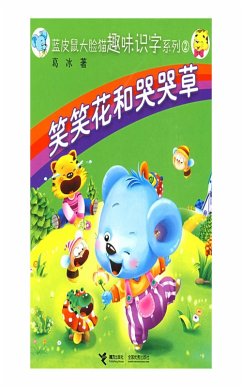 Laugh Laugh Flower and Cry Cry Grass (eBook, PDF) - Bing, Ge