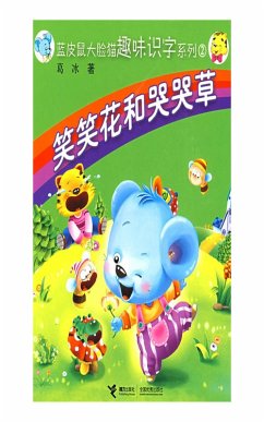 Cover Laugh Laugh Flower and Cry Cry Grass (eBook, PDF)