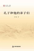 Confucius and His Disciples (eBook, PDF)