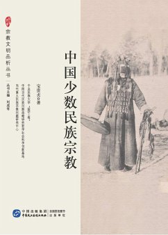 Cover Chinese Minority Religions (eBook, PDF)