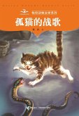 War Cry of The Lonely Cat (eBook, PDF)