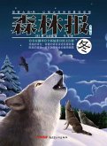 Forest Report*Winter (eBook, PDF) Forest Report*Winter (eBook, PDF)