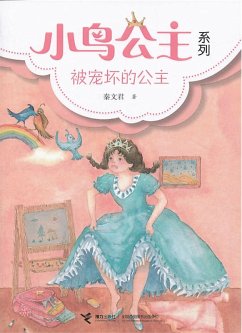 Cover Spoiled Princess (eBook, PDF)