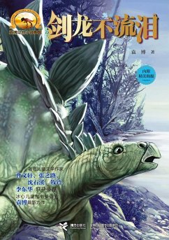 Cover Stegosaurus don't Cry (eBook, PDF)