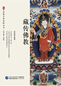 Cover Tibetan Buddhism (eBook, PDF)