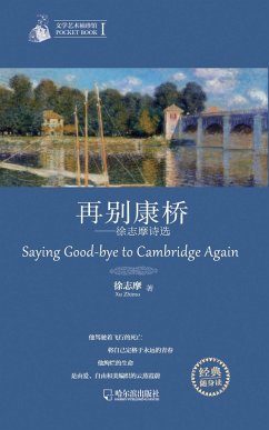 Cover Farewell to Cambridge Again: Poems by Xu Zhimo (eBook, PDF)