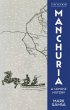 Manchuria (eBook, PDF) - Bild 1