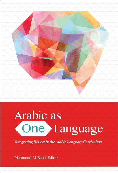 Arabic as One Language (eBook, ePUB) Arabic as One Language (eBook, ePUB)