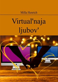 Virtual'naja ljubov' - Henrich, Milla