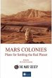 MARS COLONIES (eBook, ePUB) - Bild 1