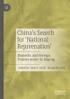 China's Search for 'National... - Bild 1