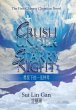 Crush Under the Starry Night - Bild 1