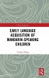 Early Language Acquisition of... - Bild 1