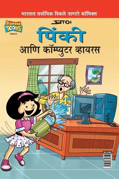 Pinki Computer Virus - Paran