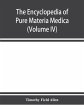 The encyclopedia of pure materia... - Bild 1